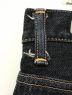 中古・古着 HATSKI (ハツキ) Loose Tapered Denim One Wash インディゴ サイズ:5：8000円