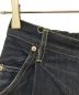 中古・古着 NEON SIGN (ネオンサイン) WIDE DENIM SLACKS “RIGID” インディゴ サイズ:42：10000円