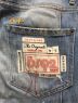 中古・古着 DSQUARED2 (ディースクエアード) TIDY BIKER JEAN(テディバイカージーンズ)S74LB0734 インディゴ サイズ:M：13000円