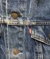 LEVI'Sの古着・服飾アイテム：8000円