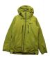 Patagonia（パタゴニア）の古着「Primo Down Jacket　30472FA14」｜グリーン