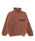 Patagonia（パタゴニア）の古着「90'sシンチラ・スナップT・プルオーバー」｜ブラウン×ブラック