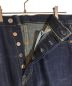 中古・古着 LEVI'S Capital E (リーバイスキャピタル) 501セルビッチデニムパンツ インディゴ サイズ:W34 L30：8000円