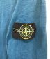 STONE ISLANDの古着・服飾アイテム：20000円