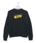 KITH（キス）の古着「ギャラクシークルーネックセーター」｜ブラック