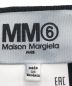 MM6 Maison Margielaの古着・服飾アイテム：10000円