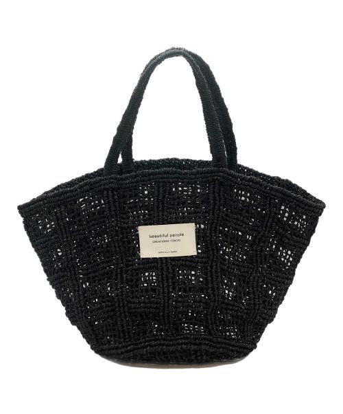 beautiful people（ビューティフルピープル）beautiful people (ビューティフルピープル) abaca knitting tote bag S ブラックの古着・服飾アイテム