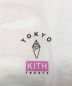 中古・古着 KITH (キス) アイスクリームTシャツ ホワイト サイズ:SIZE ＸＬ：7000円