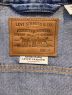 LEVI'S PReMIUMの古着・服飾アイテム：10000円