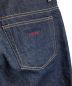 中古・古着 SUPREME (シュプリーム) Rigid Baggy Jean インディゴ サイズ:30：22000円