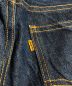 中古・古着 LEVI'S VINTAGE CLOTHING (リーバイス ビンテージ クロージング) 復刻ベルボトムデニムパンツ インディゴ サイズ:34：12000円