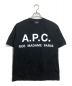 A.P.C.（アーペーセー）の古着「23SS 別注 ロゴプリント オーバーサイズTシャツ」｜ブラック