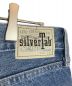 LEVI'S SILVERTABの古着・服飾アイテム：8000円