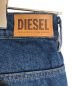 DIESELの古着・服飾アイテム：5000円