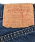 中古・古着 LEVI'S (リーバイス) USA製501XXデニムパンツ インディゴ サイズ:W36×L36 W43cm：22000円