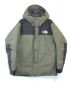 THE NORTH FACE（ザ ノース フェイス）の古着「Mountain Down Jacket」｜ニュートーブ