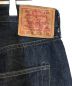 中古・古着 LEVI'S VINTAGE CLOTHING (リーバイス ビンテージ クロージング) 1947年復刻大戦後モデル501XXデニムパンツ インディゴ サイズ:SIZE W38L36：15000円