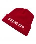 SUPREME×STARTERシュプリーム×スターター）の古着「OE Beanie」｜レッド