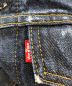 中古・古着 LEVI'S (リーバイス) ブランケットライナーデニムジャケット インディゴ サイズ:表記なし：40000円