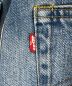 LEVI'Sの古着・服飾アイテム：27000円