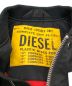 DIESELの古着・服飾アイテム：12000円