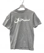 SUPREMEシュプリーム）の古着「Arabic Logo Tee」｜グレー
