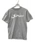 SUPREME（シュプリーム）の古着「Arabic Logo Tee」｜グレー