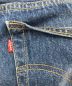 中古・古着 LEVI'S (リーバイス) デニムパンツ インディゴ サイズ:91cm（W36）：7800円