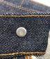 中古・古着 LEVI'S (リーバイス) 501ヴィンテージデニムパンツ インディゴ サイズ:81cm（W32×L30）：470000円