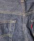 中古・古着 LEVI'S VINTAGE CLOTHING (リーバイスヴィンテージクロージング) VINTAGE CLOTHING DENIM PANTS インディゴ サイズ:W38×L34：12800円