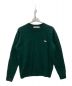 MAISON KITSUNE（メゾンキツネ）の古着「BABY FOX PATCH COSY R-NECK PULLOVER」｜グリーン