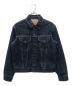 LEVI'S VINTAGE CLOTHING（リーバイスヴィンテージクロージング）の古着「Trucker Jacket 577XX」｜インディゴ