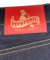 中古・古着 Hysteric Glamour (ヒステリックグラマー) デニムパンツ インディゴ サイズ:73.5cm（W29）：7800円