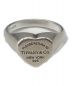 Tiffany & Co.（ティファニー）の古着「Heart Signet Ring」｜シルバー