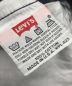 LEVI'Sの古着・服飾アイテム：7000円