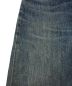 中古・古着 LEVI'S (リーバイス) 505デニムパンツ インディゴ サイズ:W27：6000円