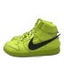 NIKE (ナイキ) AMBUSH (アンブッシュ) ハイカットスニーカー イエロー サイズ:27.5cm：10000円