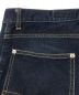 中古・古着 jieda (ジエダ) SARROUEL SKINNY DENIM インディゴ サイズ:2：4480円