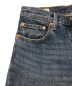 中古・古着 LEVI'S (リーバイス) JS 501 JEANS FOR WOMEN BLUE WORN IN インディゴ サイズ:W26：5000円