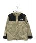 THE NORTH FACE WHITE LABEL（ザノースフェイスホワイトレーベル）の古着「MARTIS JACKET マルティスジャケット」｜ベージュ