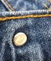 LEVI'Sの古着・服飾アイテム：6000円