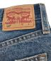 中古・古着 LEVI'S (リーバイス) BAYFLOW (ベイフロー) 別注 501デニムパンツ インディゴ サイズ:66（W26）：3980円