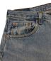 中古・古着 LEVI'S (リーバイス) 501デニムパンツ ブルー サイズ:W31：8000円