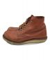 RED WING (レッドウィング) IRISH SETTER 6' ROUND-TOE ブラウン サイズ:27.5cm：8000円