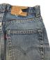 中古・古着 LEVI'S (リーバイス) 505デニムパンツ インディゴ サイズ:W27：20000円