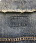 中古・古着 LEVI'S (リーバイス) デニムトラッカージャケット インディゴ サイズ:記載なし：22000円