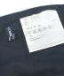 tricot COMME des GARCONSの古着・服飾アイテム：10000円