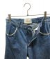 中古・古着 LiNoH (リノー) BELTED DENIM PANTS インディゴ サイズ:1：8000円