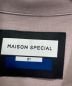 中古・古着 MAISON SPECIAL (メゾンスペシャル) 2WAY Asymmetry Prime-Over Shirt バイオレット サイズ:1：6000円