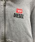 中古・古着 DIESEL (ディーゼル) ジップパーカー ライトグレー サイズ:L：6000円